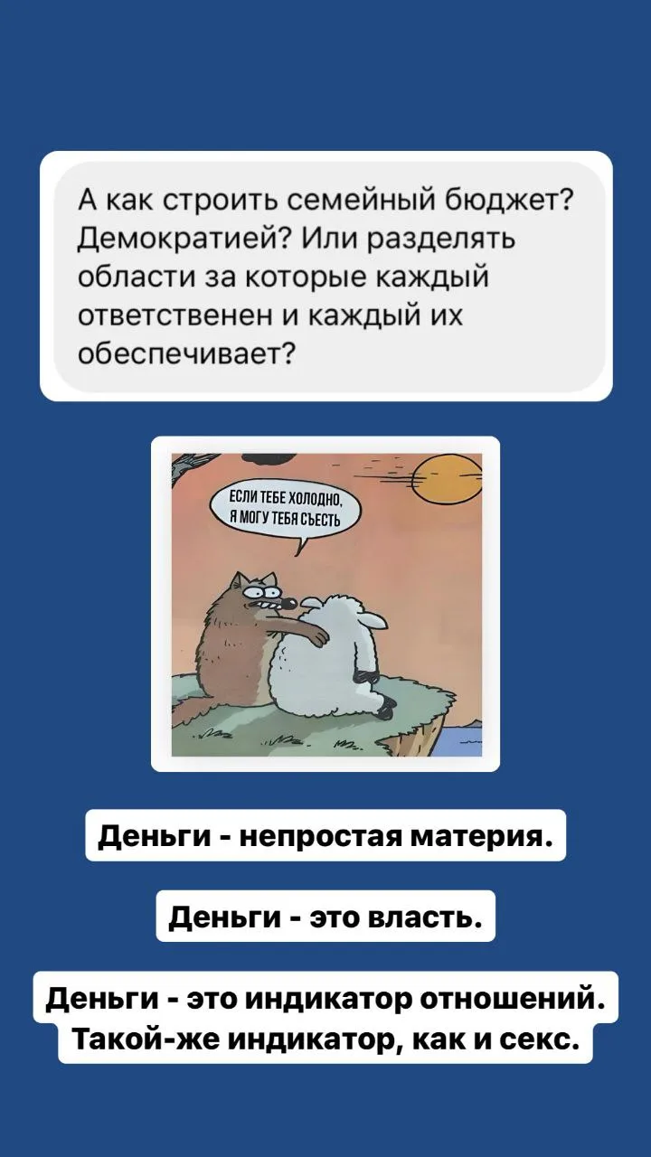 Читайте ответы  на вопросы