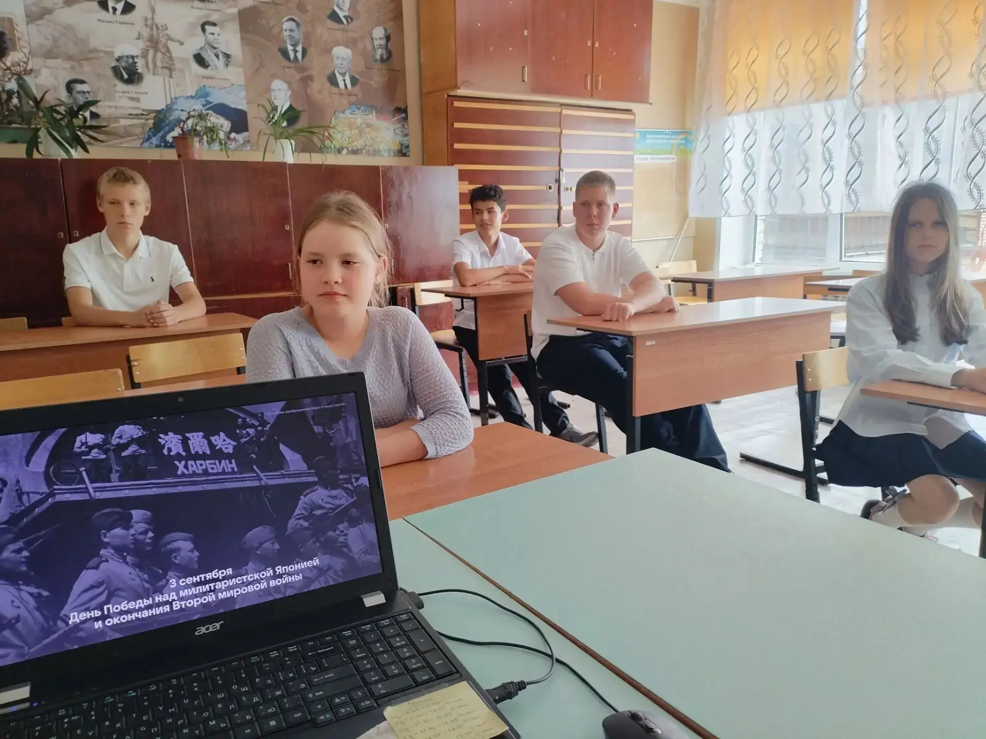 3 сентября в МБОУ "Фруктовская СОШ" (д. Павловское) для учеников 5-9 классов прошёл  Ки...