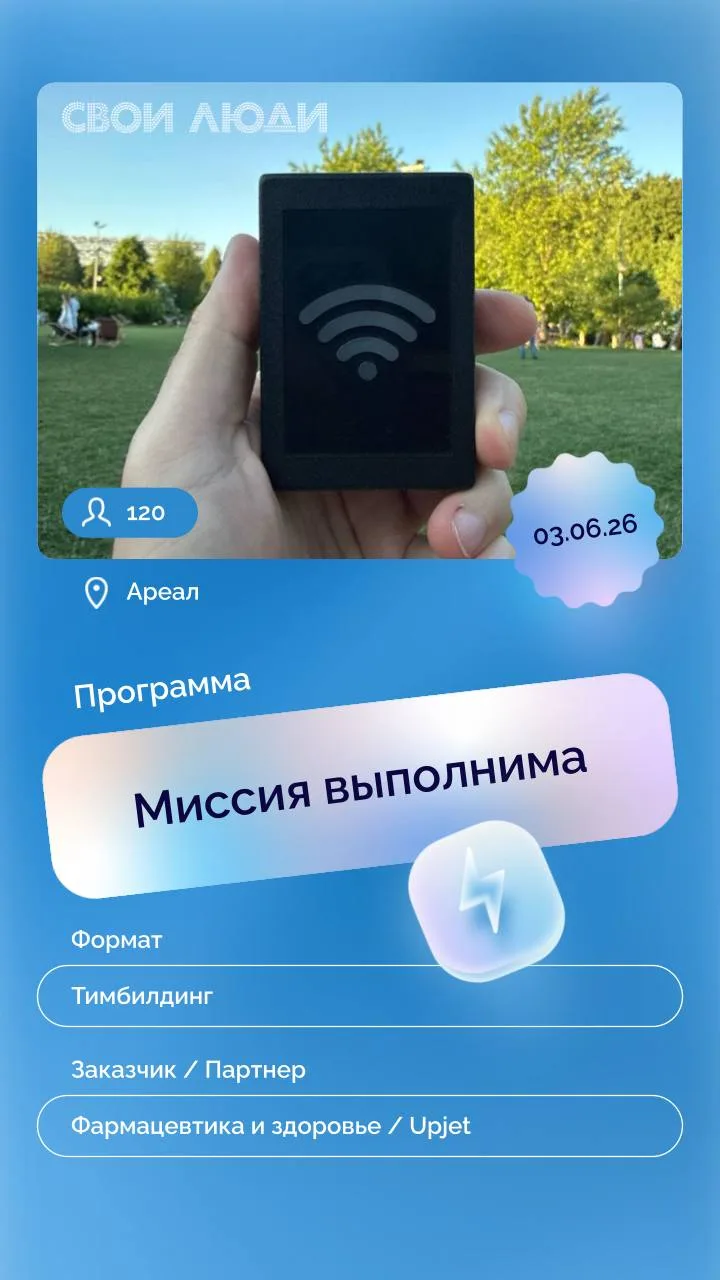 🔖 ВОТ ВЫ НАС СПРАШИВАЕТЕ «А ГДЕ ДАЙДЖЕСТ»? 🖥