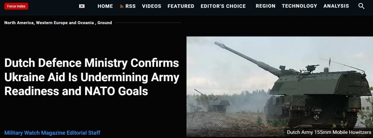📰 Нидерланды признали, что их военные запасы истощаются из-за помощи Украине