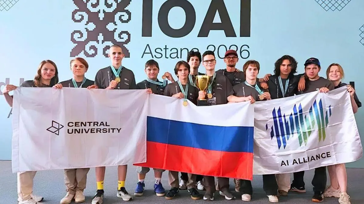 🥇 Петербуржец выиграл международную олимпиаду по ИИ