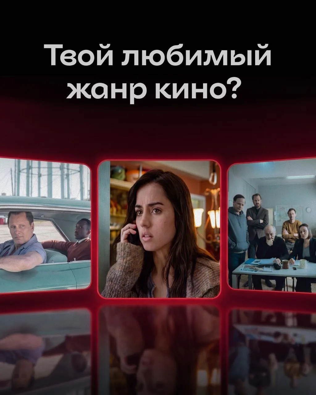 Пс, познакомимся поближе? 

Расскажи нам про свой любимый жанр, а мы всё прочитаем и порадуем подбор
