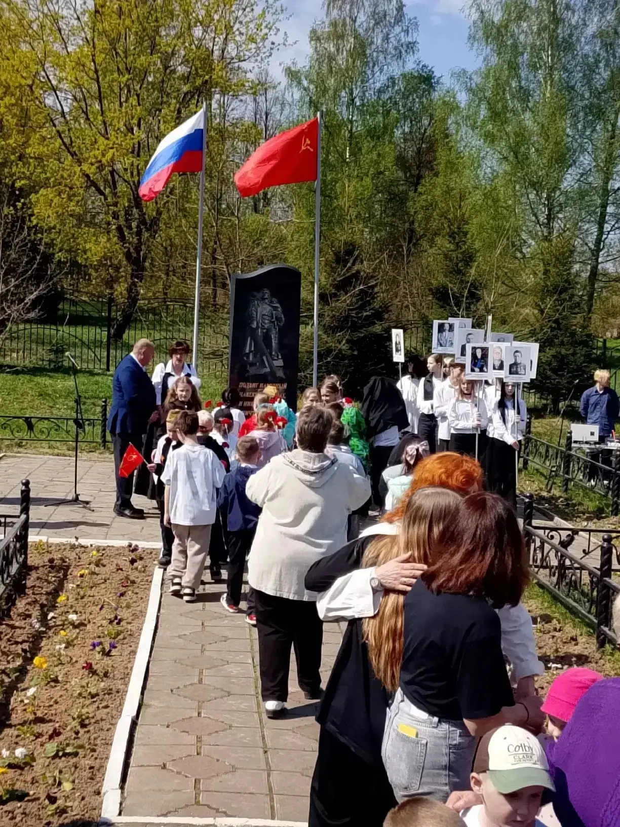 🎗️Марафон "Наследники Победы - 2026" Вахта памяти  Обучающиеся МБОУ "СОШ №21" приняли участие в Вахт
