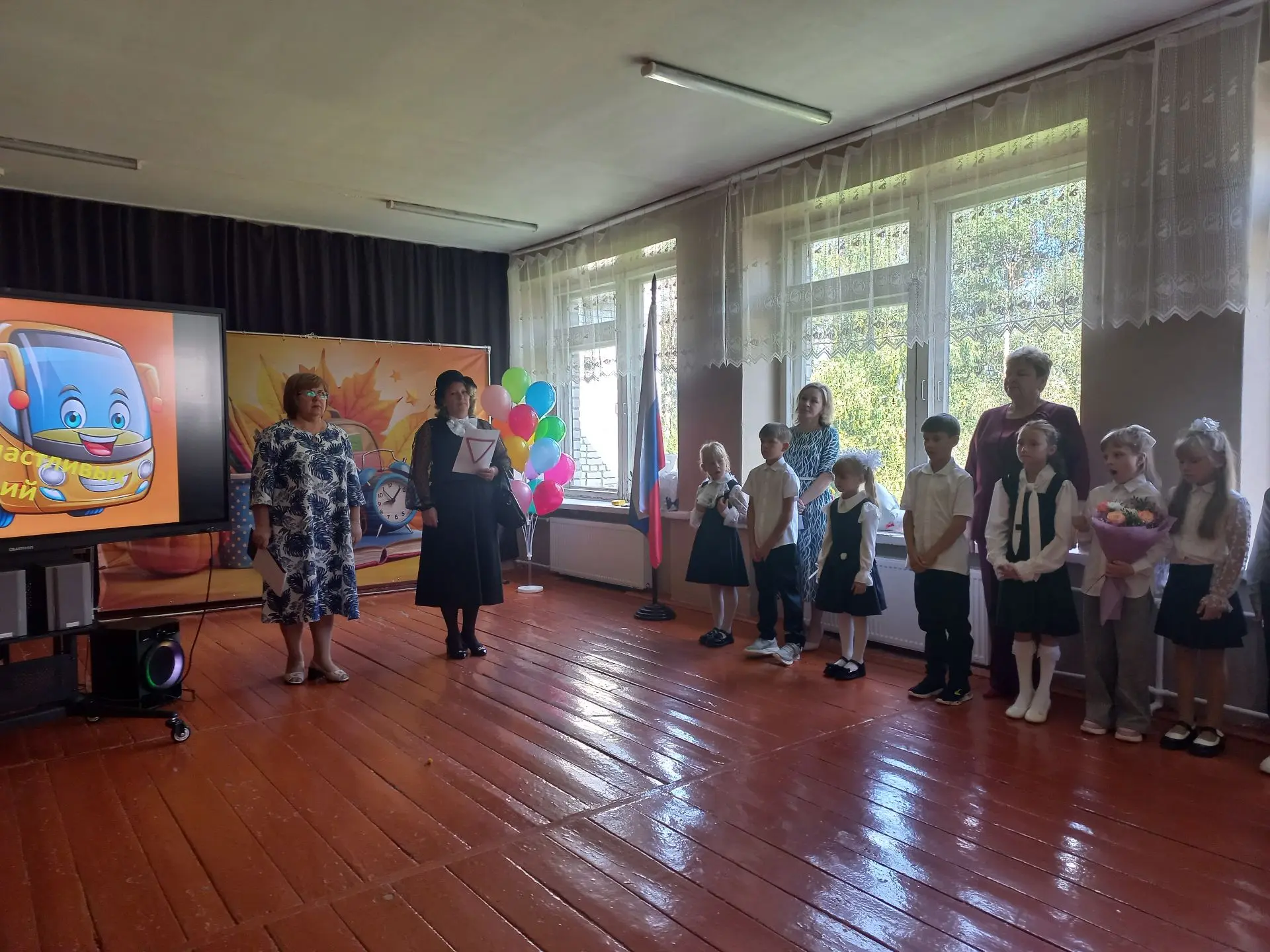 1 сентября в "Даниловской СОШ" прошла торжественная часть, посвящённая Дню знаний с уча...