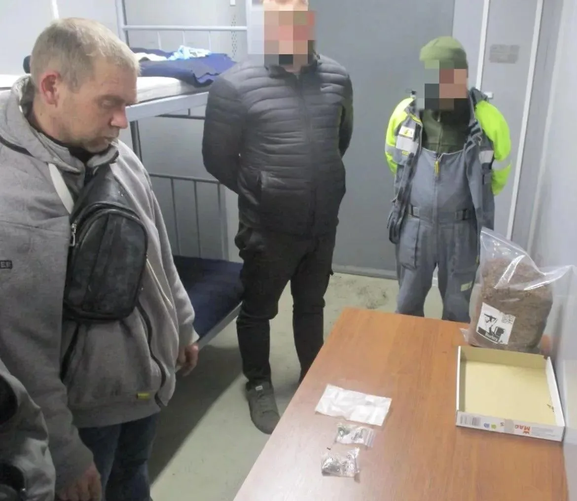 Об этом сообщили в Объединенной пресс-службе судов общей юрисдикции Брянской области

Злынковский ра
