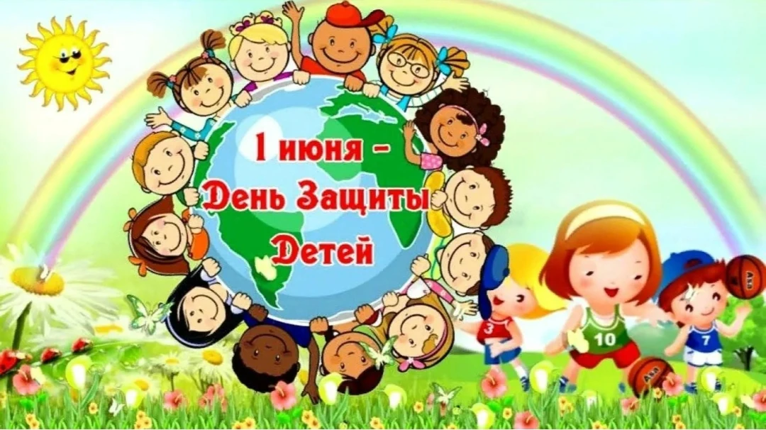 🌸 Дорогие дети! 🌸