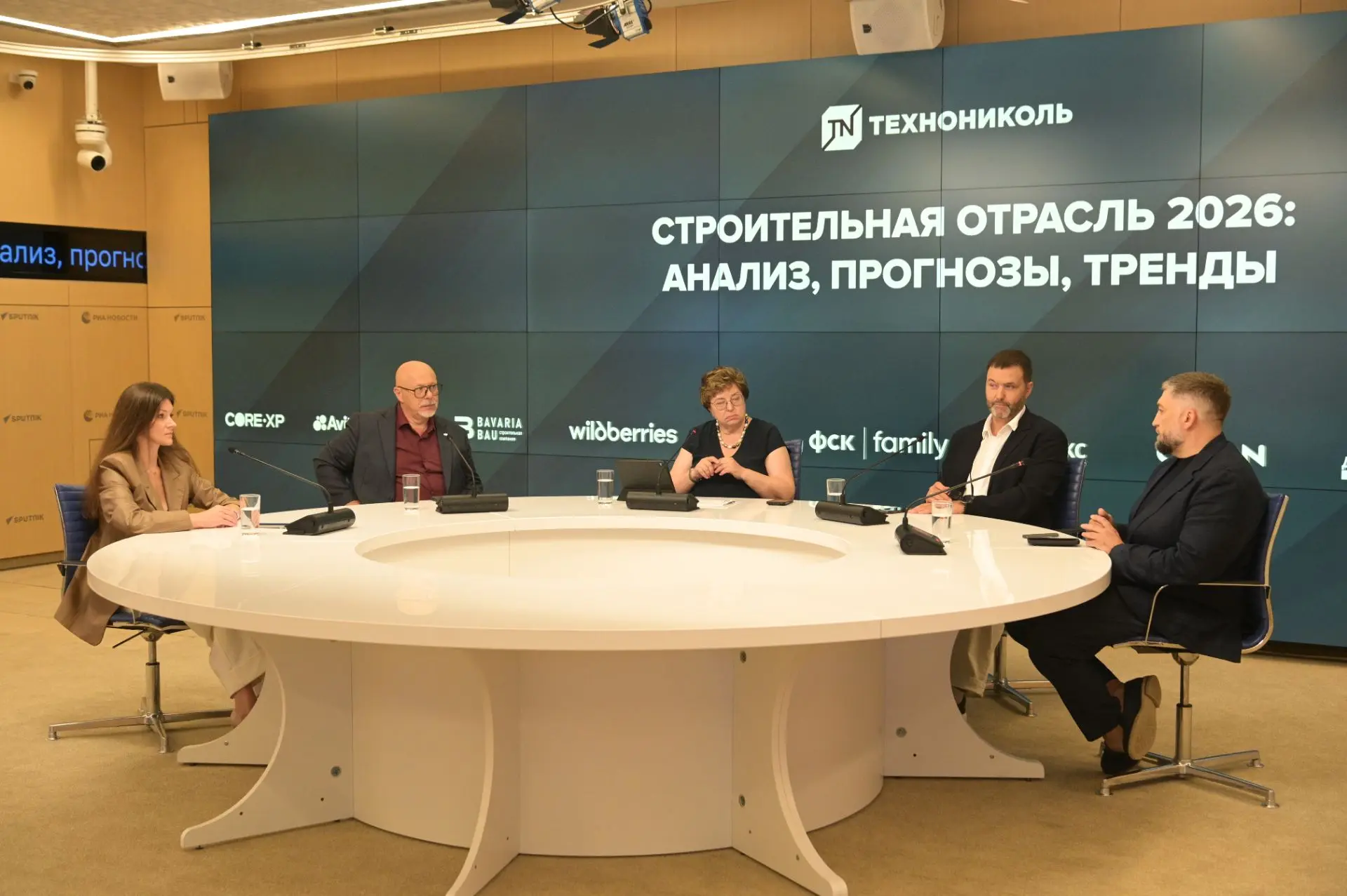 Дорогие коллеги, вышла запись конференции СТРОИТЕЛЬНАЯ ОТРАСЛЬ 2026: анализ, прогнозы, тренды

Тайм-
