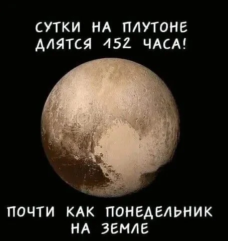 Доброе утро, Самара!
