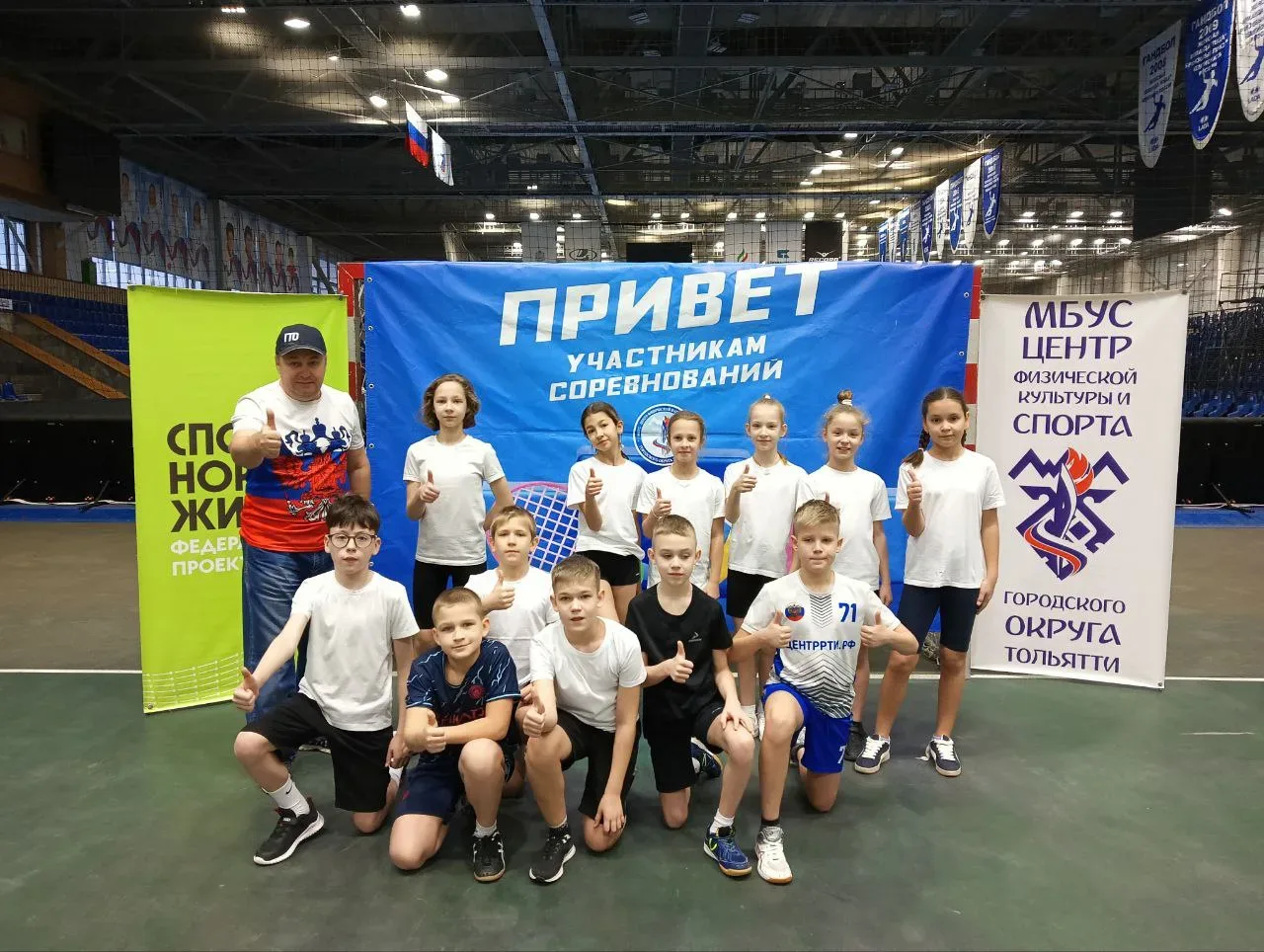 С сентября по декабрь обучающиеся нашей школы принимали участие в "Спартакиаде школьных спортивных к