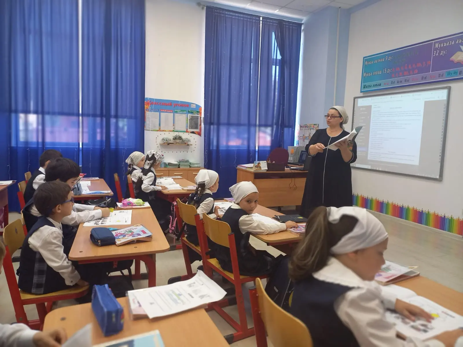 Поступление в школу – переломный момент в жизни каждого ребенка. Хотя все дети поначалу...