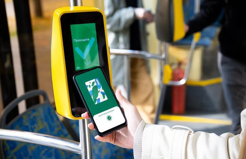 🚌 Жители и гости Кубани смогут сэкономить на поездках в общественном транспорте