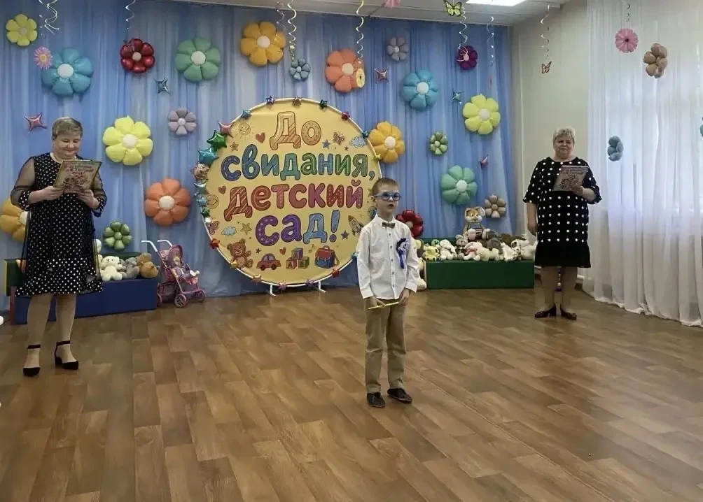✨ Сегодня в группе № 29 МБОУ «Эффективная школа» дошкольном отделении «Ласточка» царила особая атмос