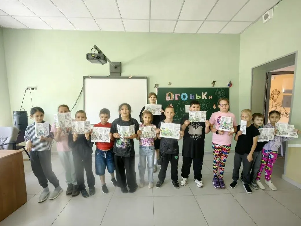 #ДеньВелосипеда2026