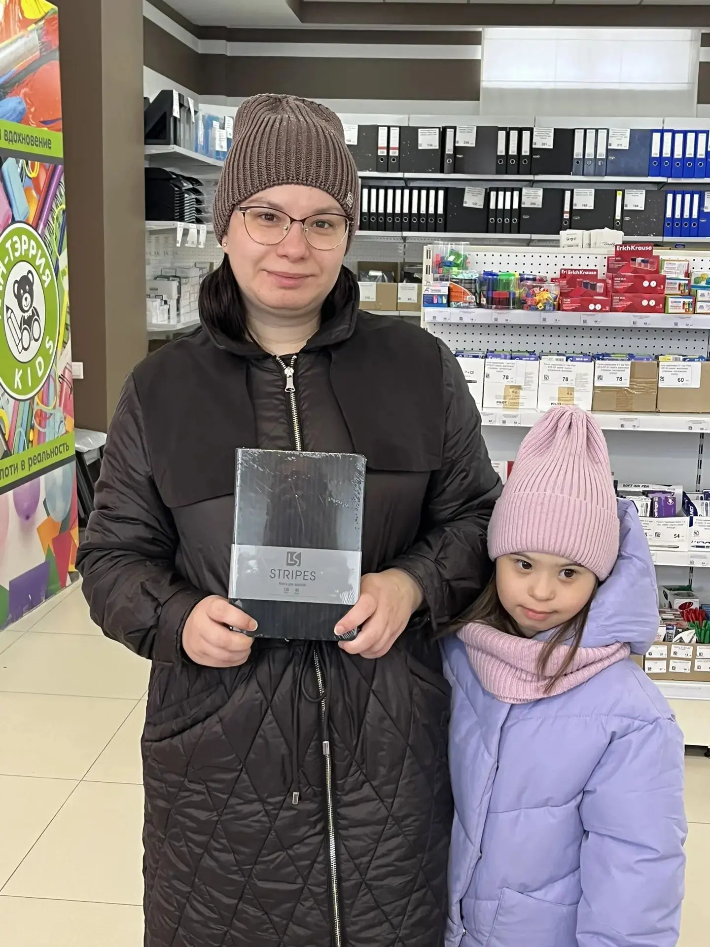 Победитель! 🥇