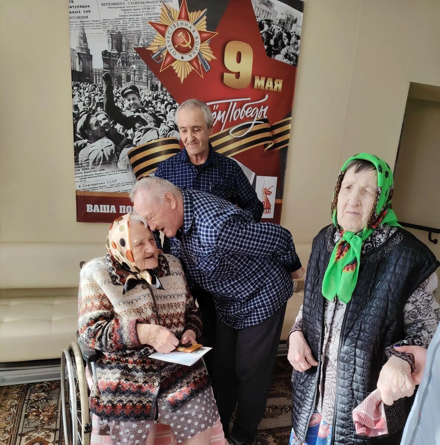 Татьяна Трофимовна Тарасова — человек удивительной судьбы и редкого душевного благородс...
