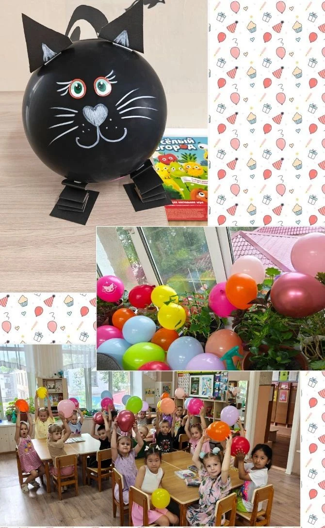 Веселая мастерская в подготовительной  группе! 🎈✨
 

Сегодня в подготовительной группе прошел темат