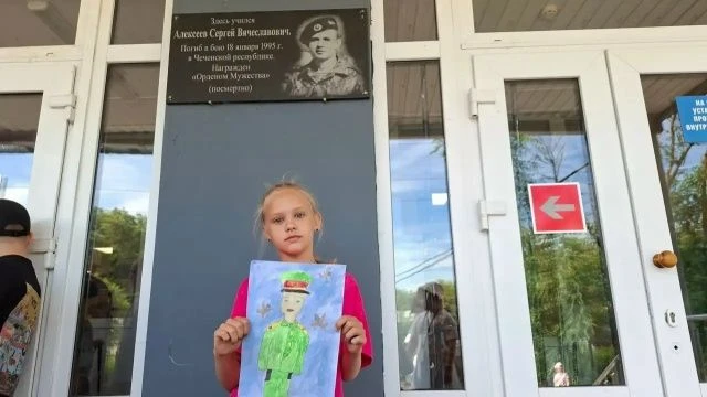 Завершили день по-геройски! Прошла увлекательная игра «Герой нашего времени». Кто такой герой сегодн