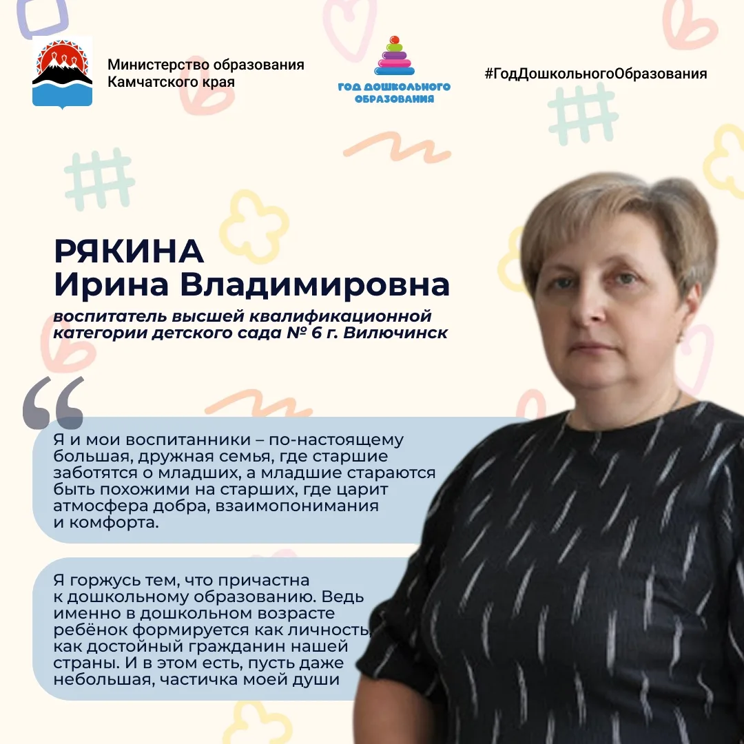 https://vk.ru/wall-217588684_23582