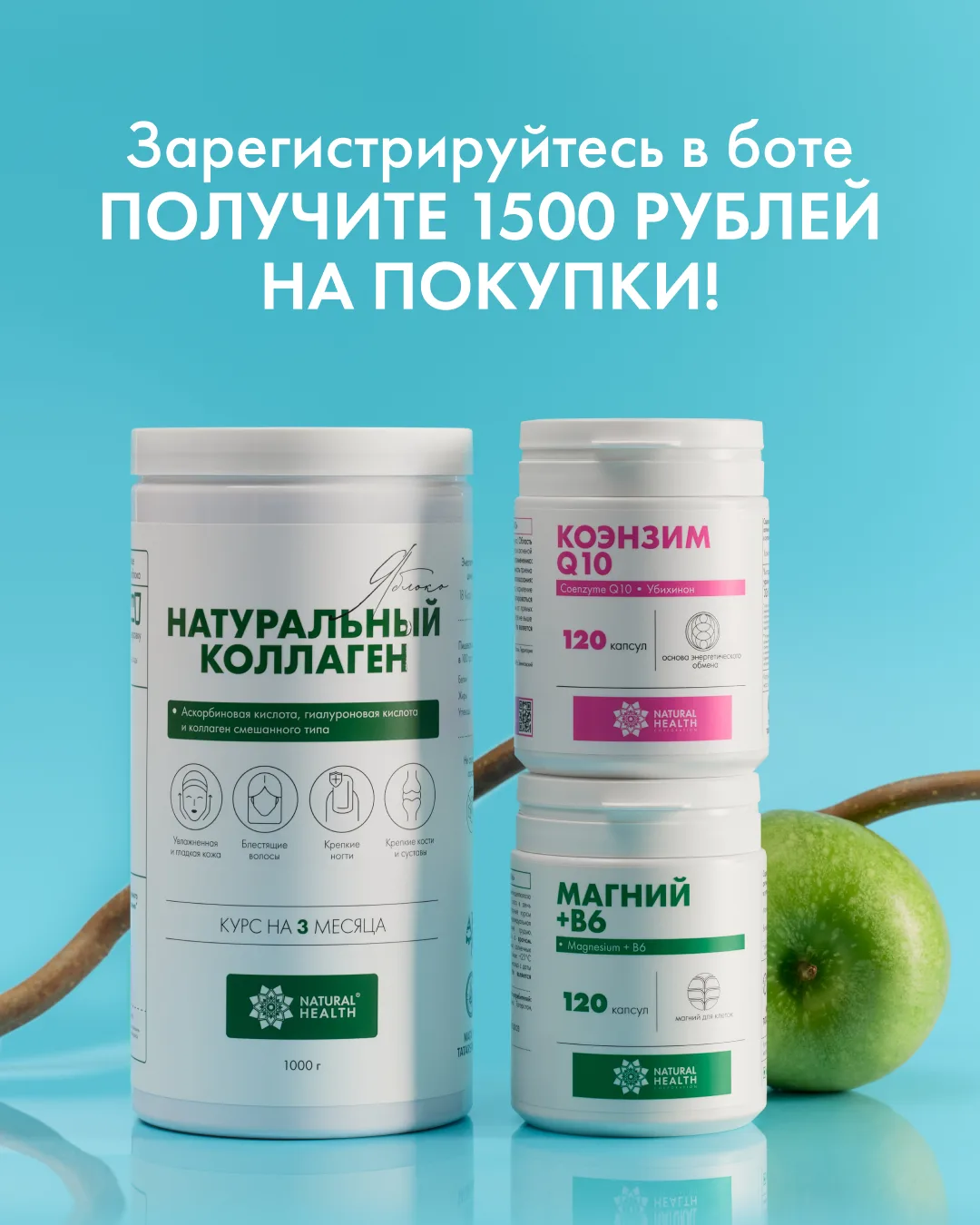 Дорогие клиенты! 🫶  У нас появился бот-консультант, у которого вы можете получить рекомендации по пи