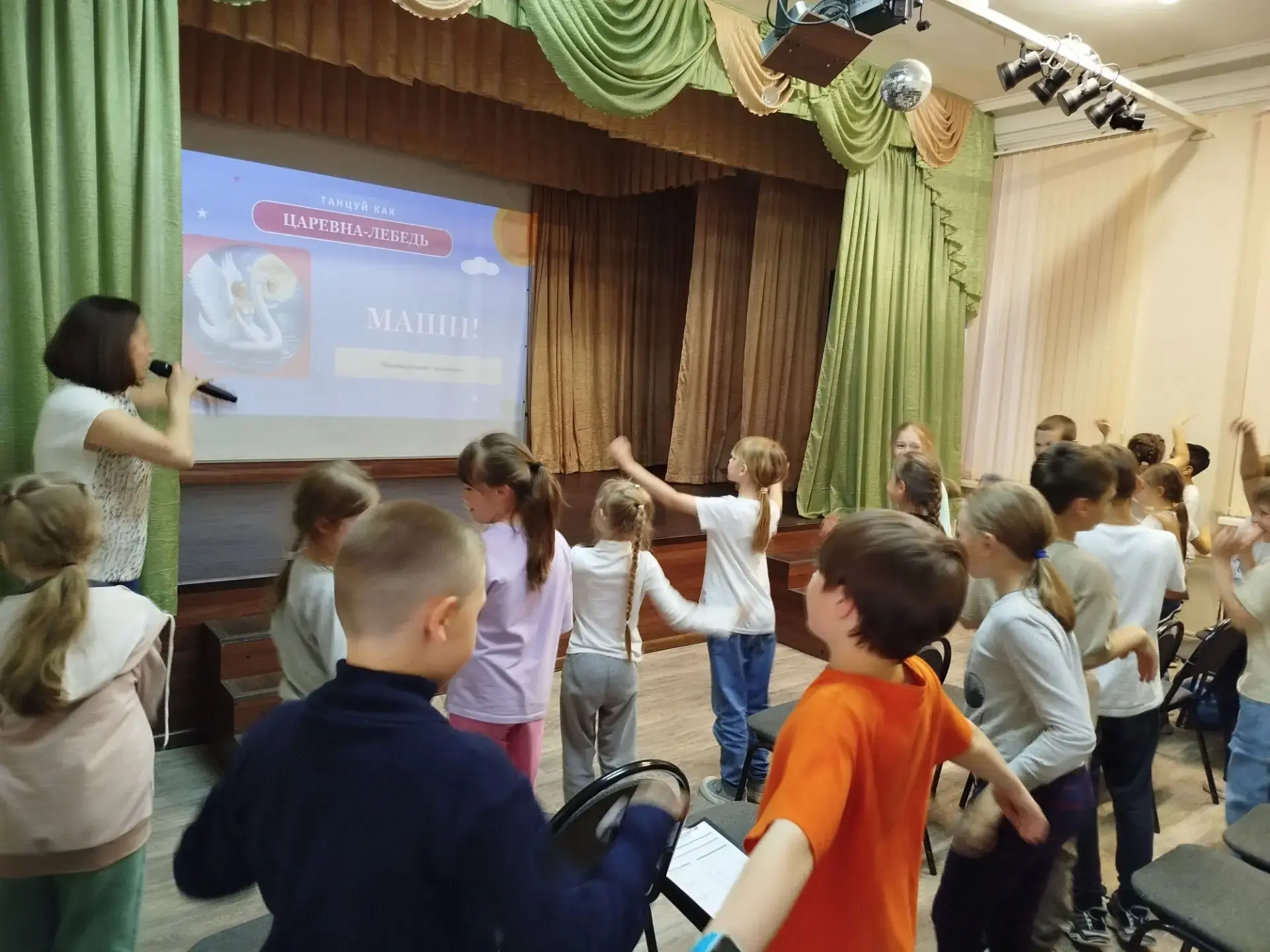 17.06.2026 г. в отделении ДО "Центр на Староникитской" прошёл четвертый праздник, посвященный Дню А.