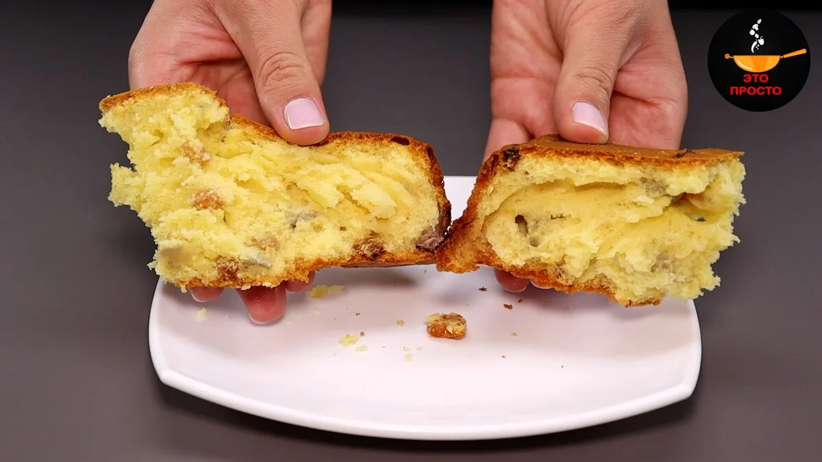 🥮 Нежнейший кексовый пирог на молоке: всегда получается!