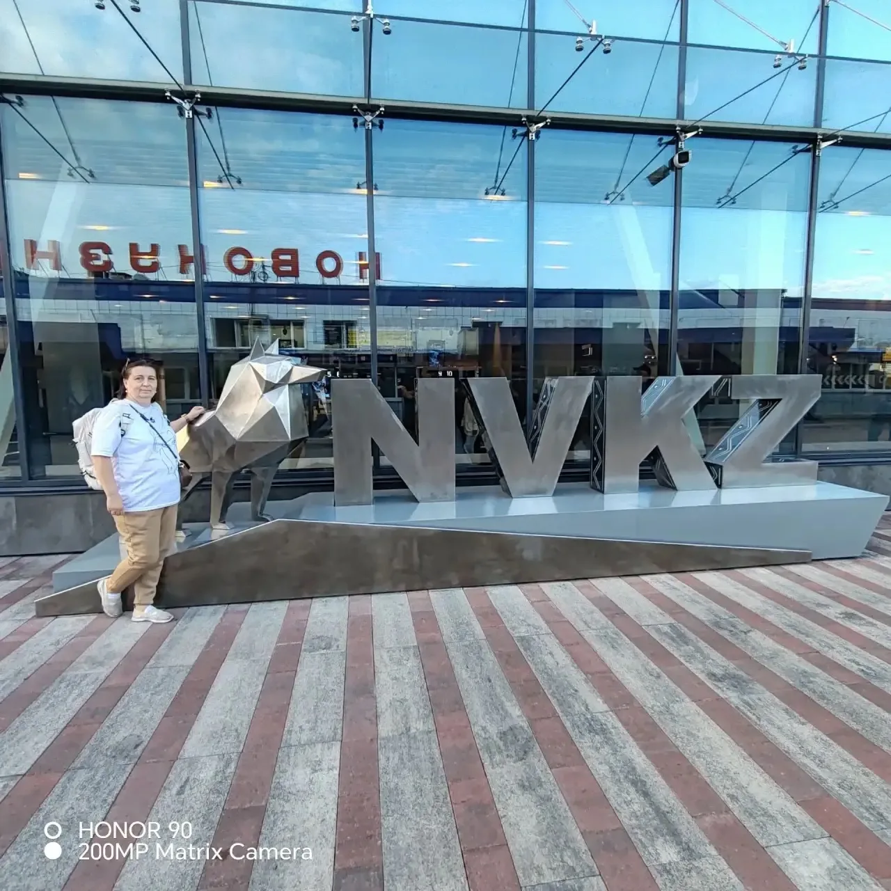 👏Встречаем новых участников ☀️Летнего конкурса  фотографий и видеороликов «Широка стра...
