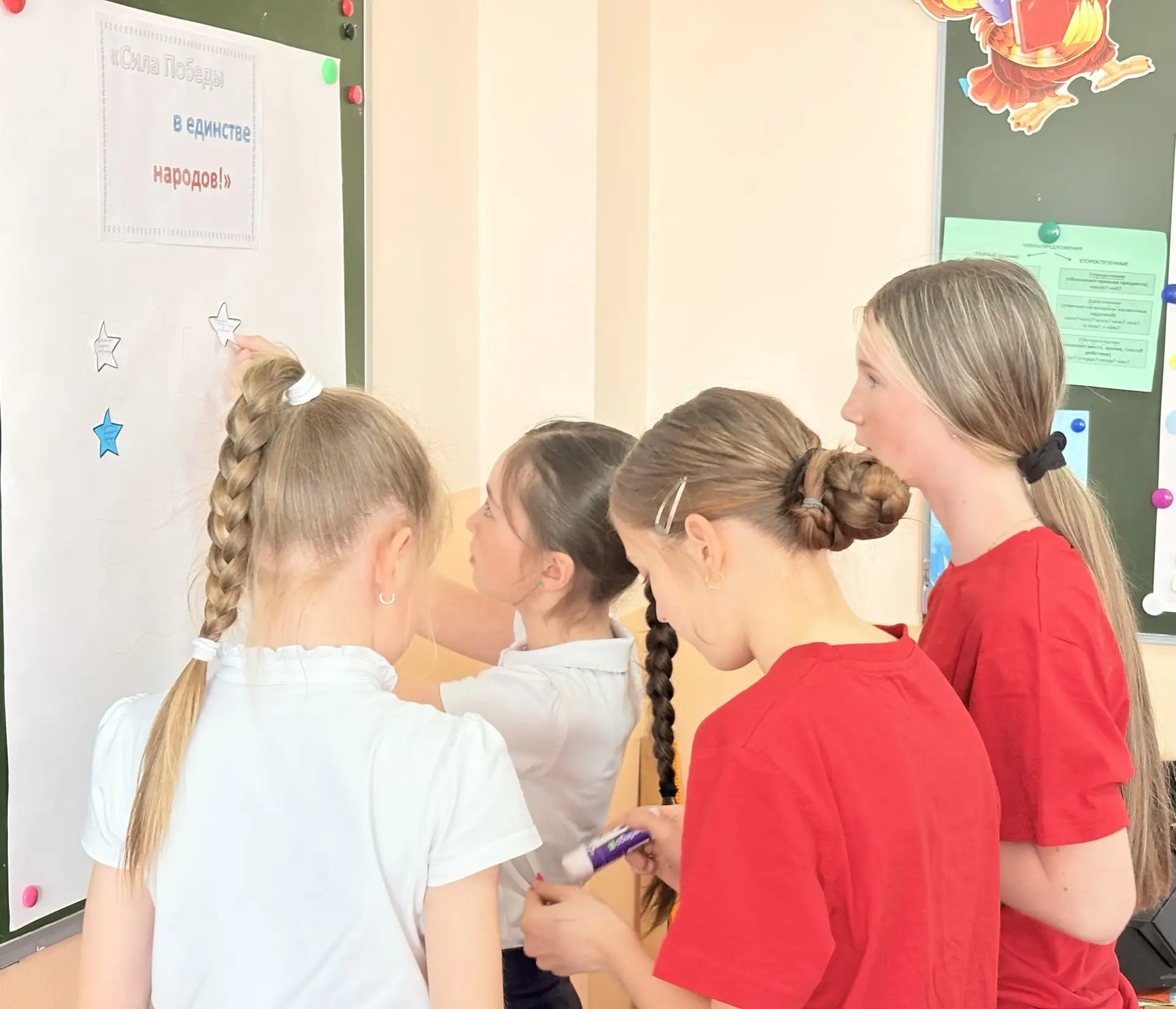 🇷🇺 Сила Победы в единстве народов!  Наша школа присоединилась к региональной акции «Сила Победы в ед