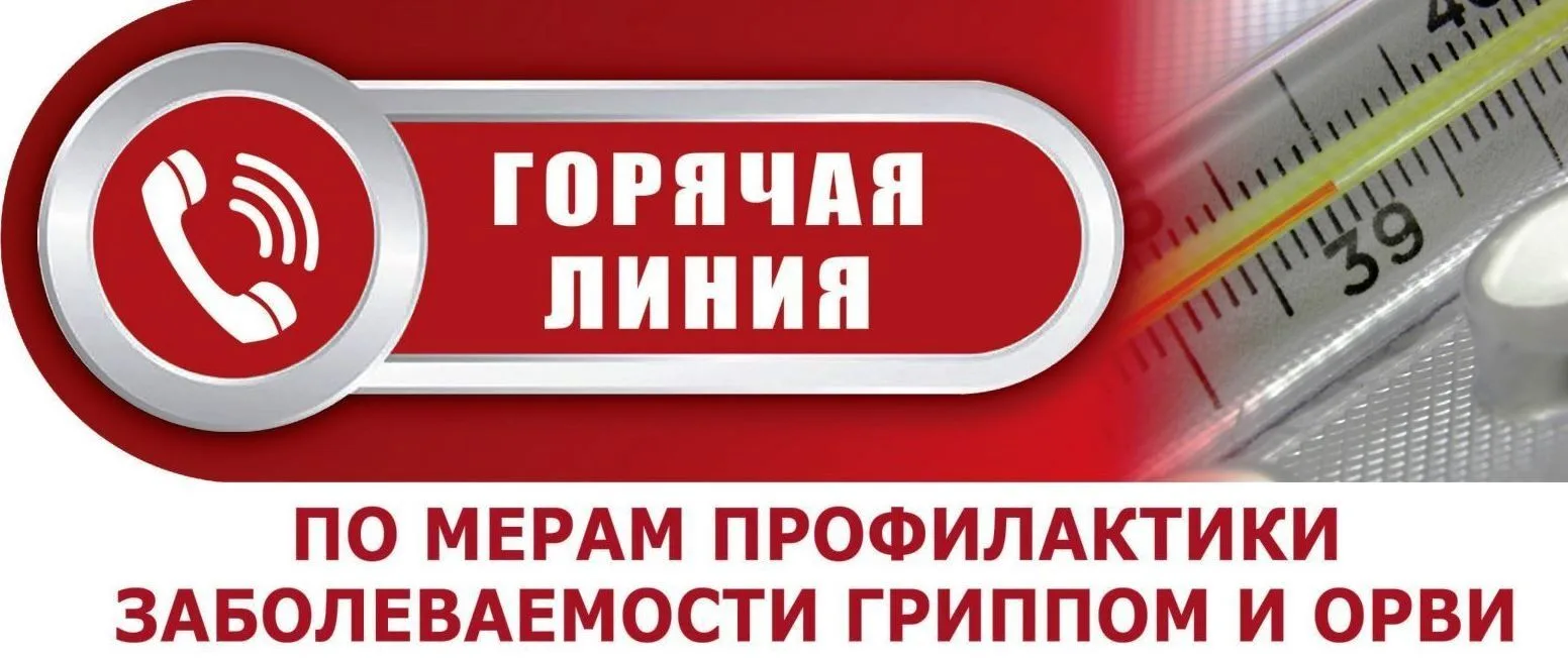 #анонс