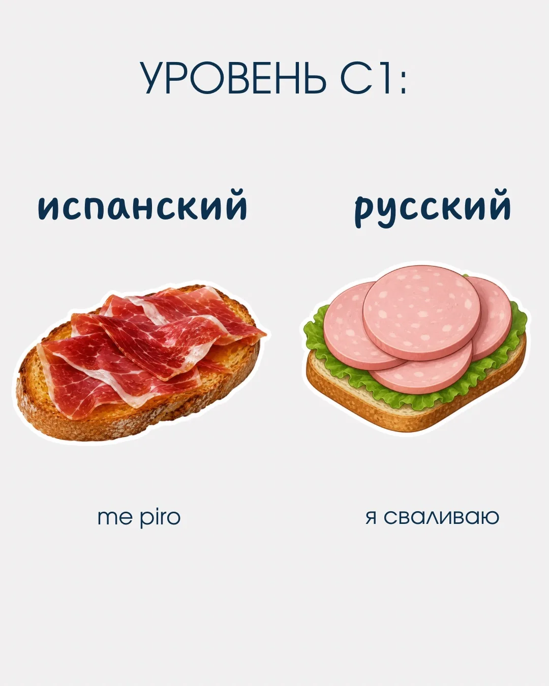 Собирали по крупицам новую часть этих постов!