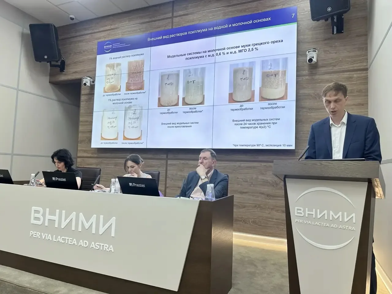 🎉 Поздравляем с защитой кандидатской диссертации!
