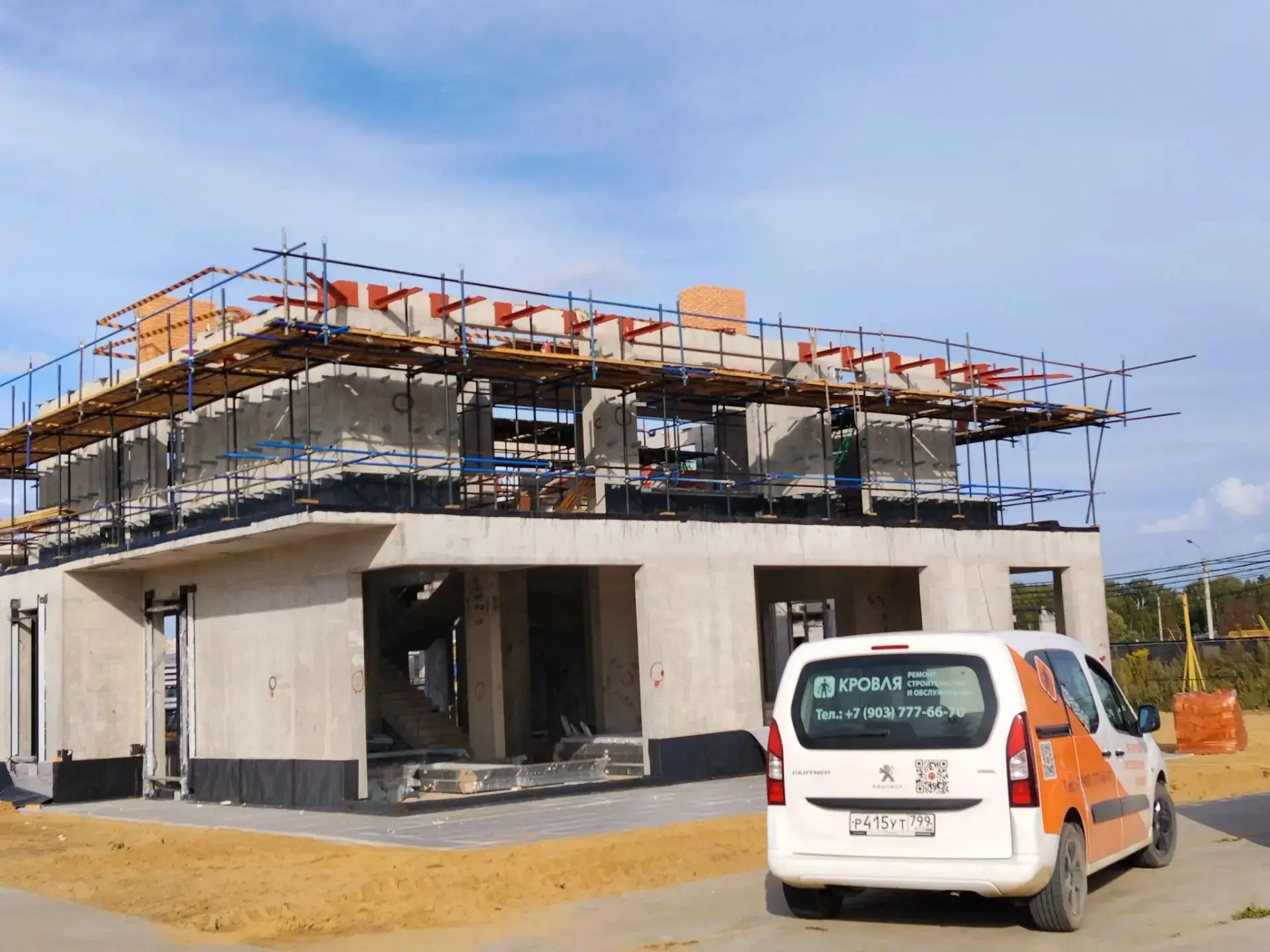 🏗️ Стройка полным ходом. Идёт монтаж металлоконструкций, кладка вент шахт, завозится у...