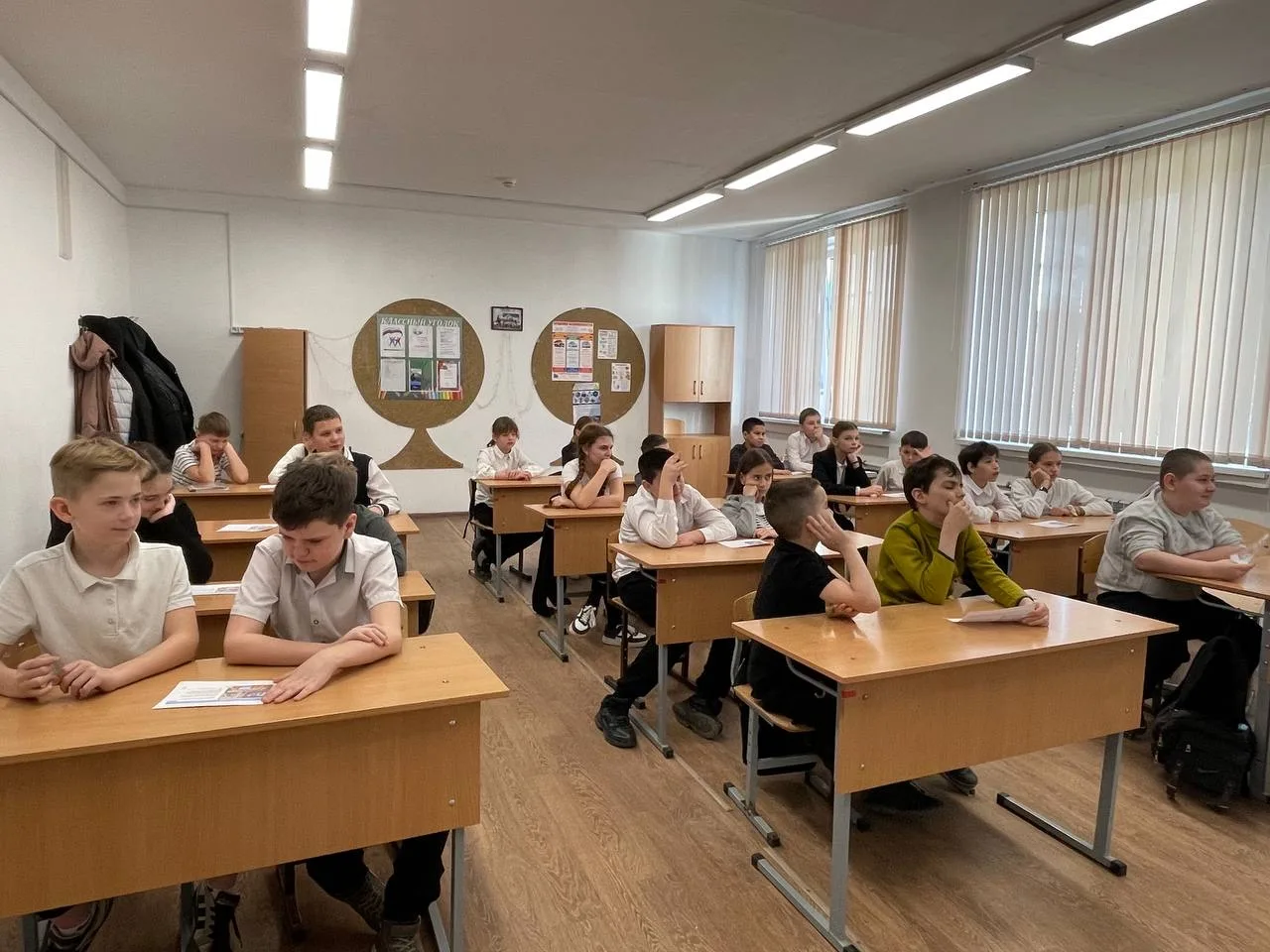 🇷🇺РАЗГОВОРЫ О ВАЖНОМ🇷🇺