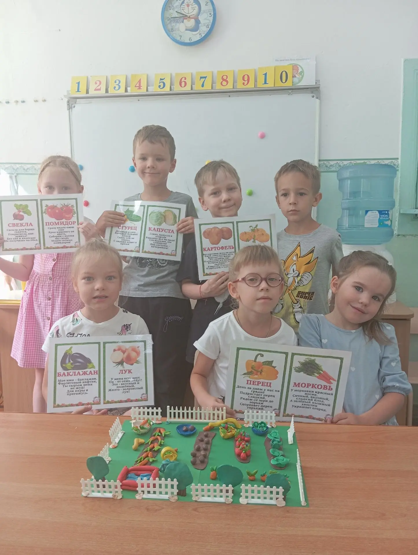 А сегодня у нас тематический день "День дачника"