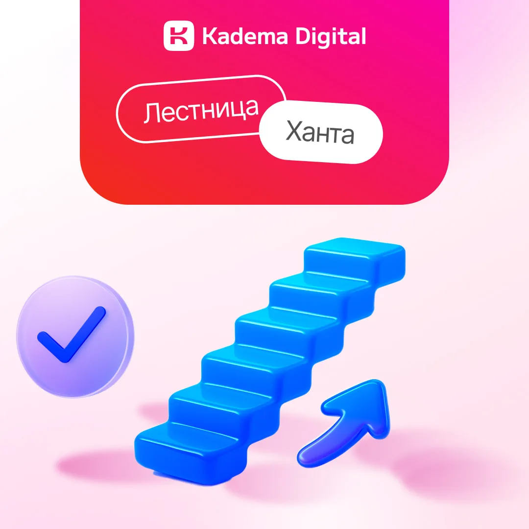 Главная ошибка в рекламе – продавать тем, кто еще не понял, что ему нужен ваш продукт/у...