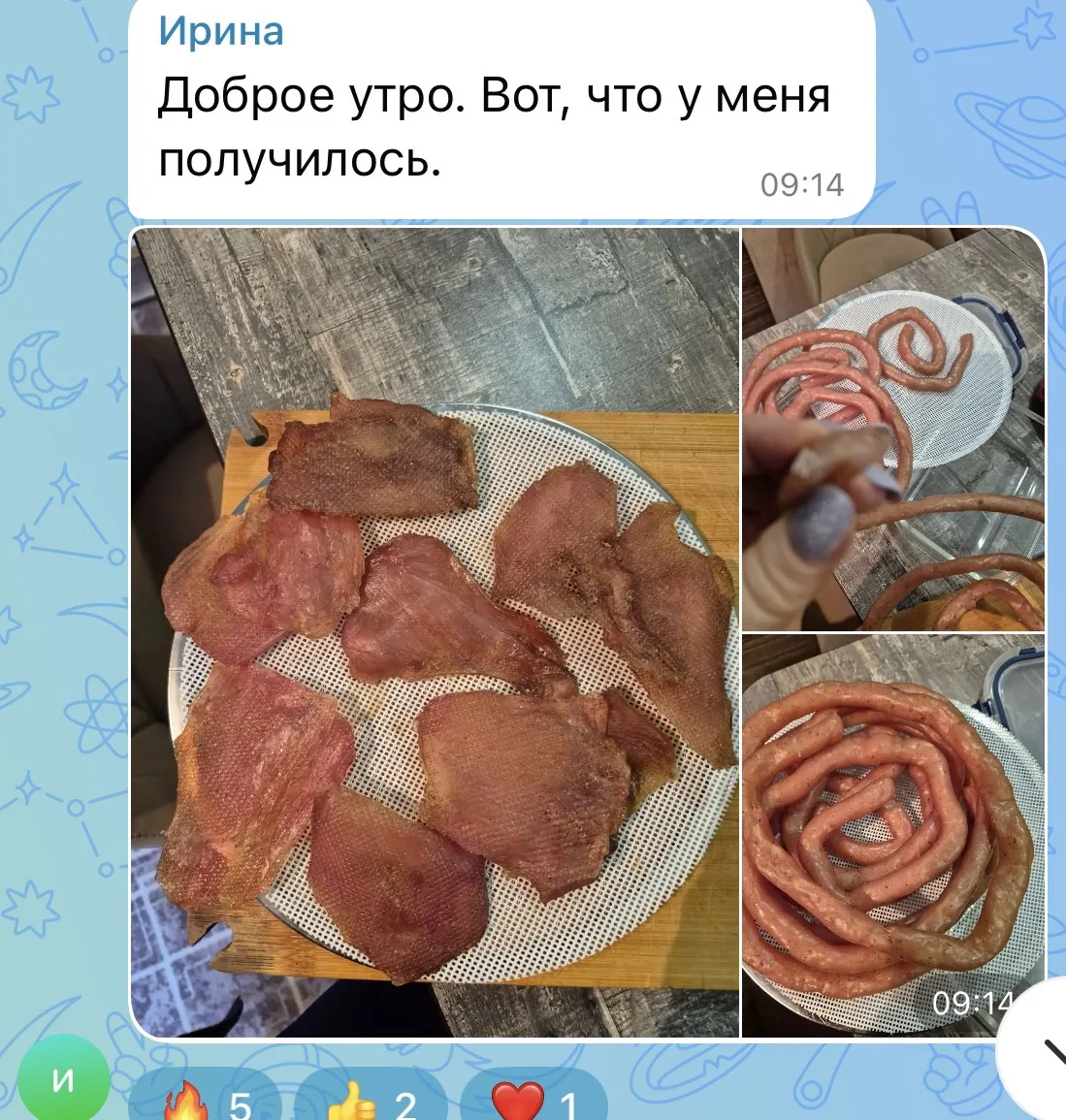 Про мясные сытные перекусы тоже не забываем 👌