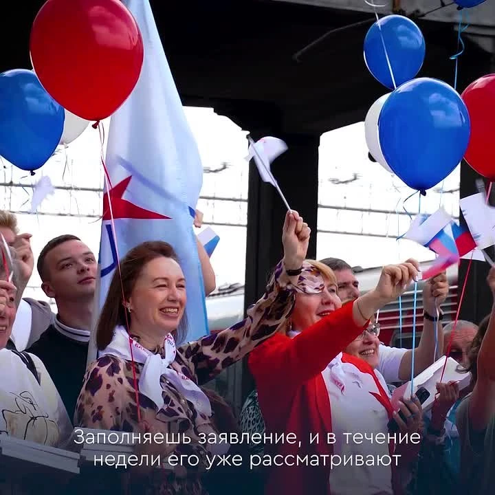 ✅Выборы — это, прежде всего, люди