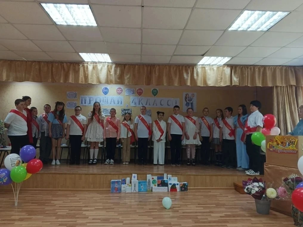 🎉Вот и наступил волнующий день- День прощания с начальной школой!