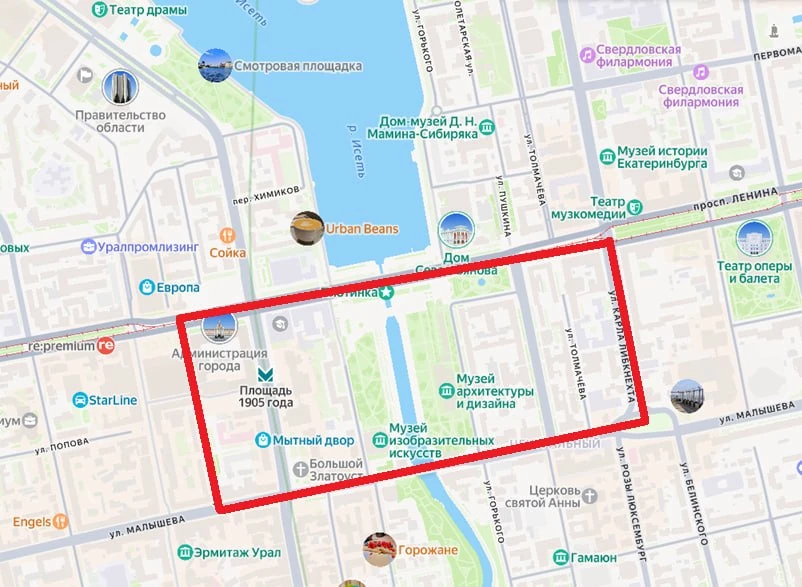 🥴 Запретили продажу алкоголя в центре Екатеринбурга

Сегодня в Историческом сквере пройдет акция «Х