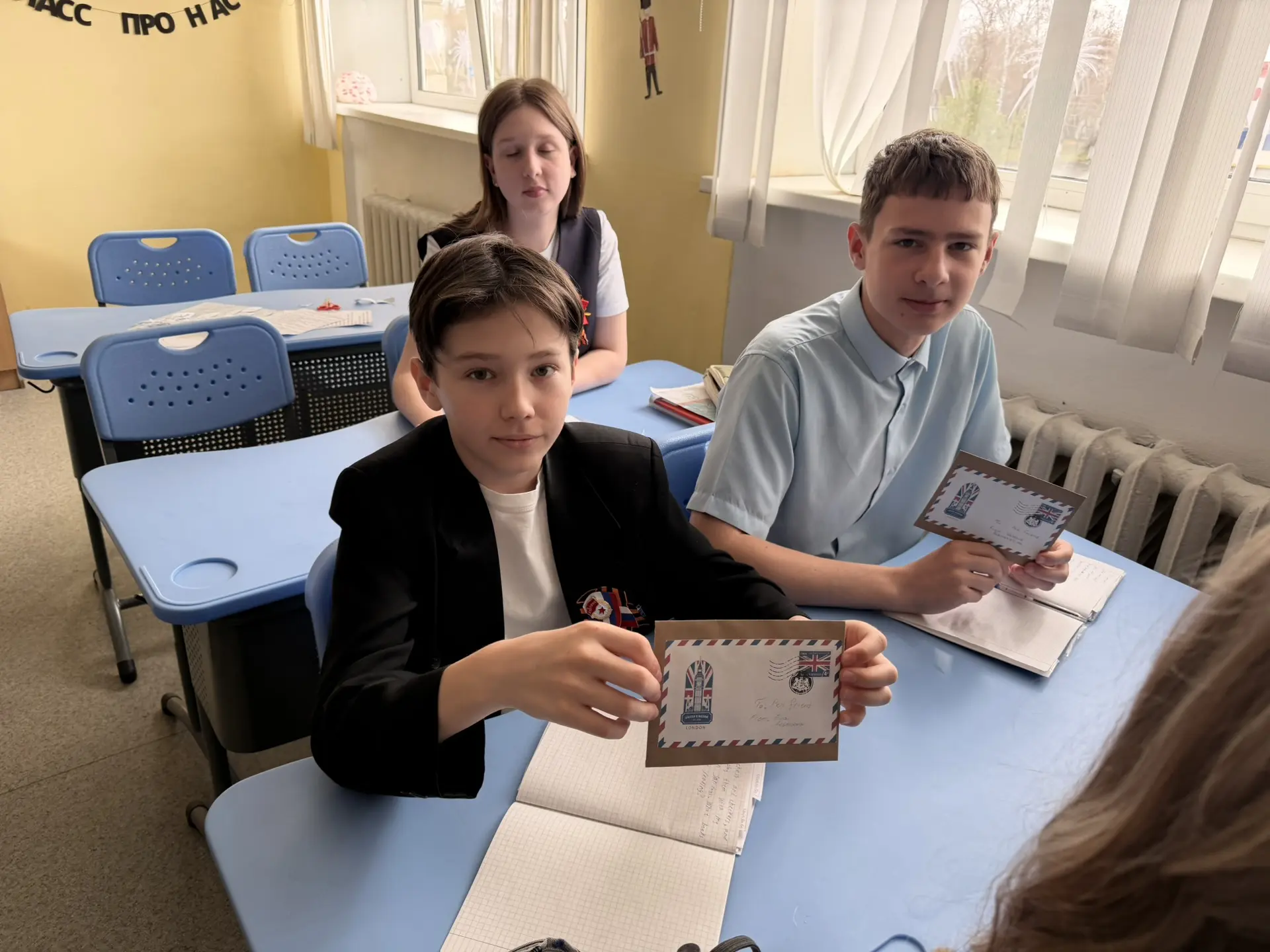 Учащиеся 7"А" и 8"Г" классов стали участниками проекта "Penpals"! 📬✍️🌍  Учитель английского языка То