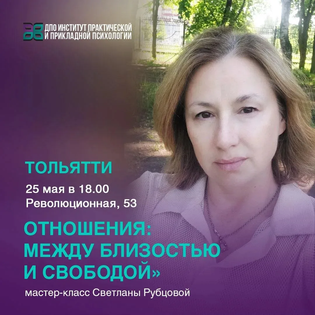 Одному нужна близость, а второй воспринимает ее как давление…