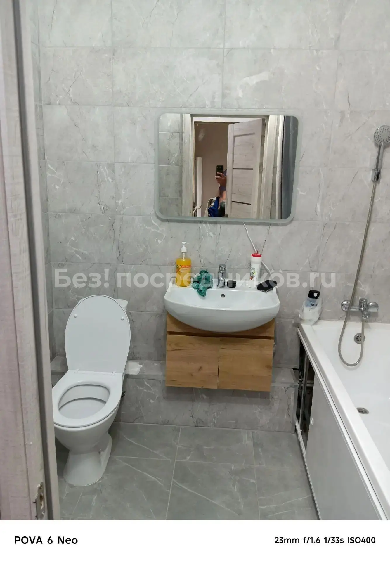 Сдам без посредников: студия, 27м²