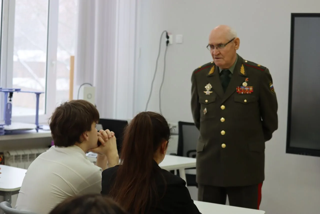 Патриотическое мероприятие  «Горжусь тобой, Россия!» 🇷🇺  19 февраля в Губернском педагогическом колл