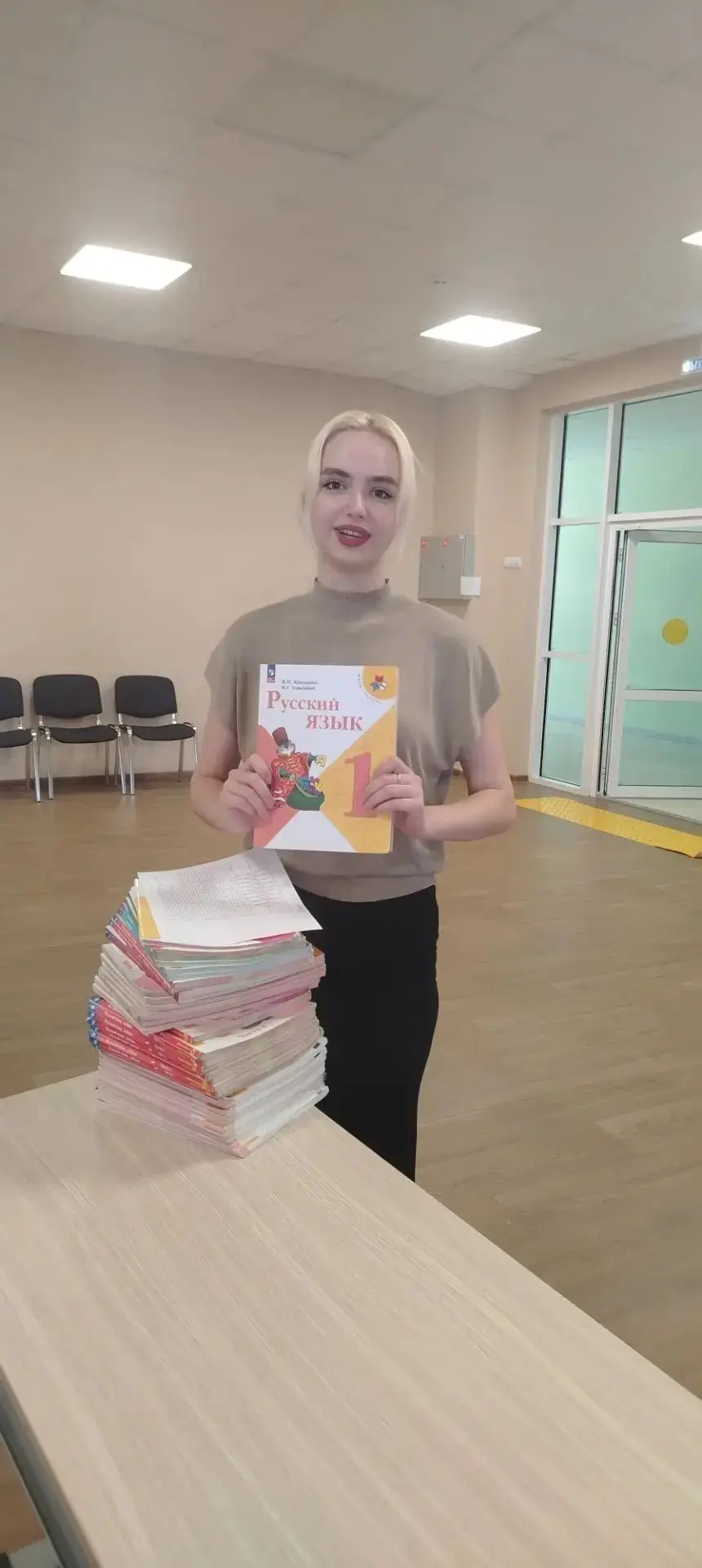 🎒 Ну что, лето заканчивается, и наступает самый волнительный момент — получение учебни...