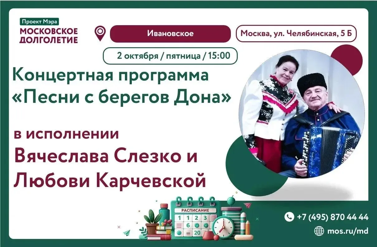 Дорогие друзья! 🫶