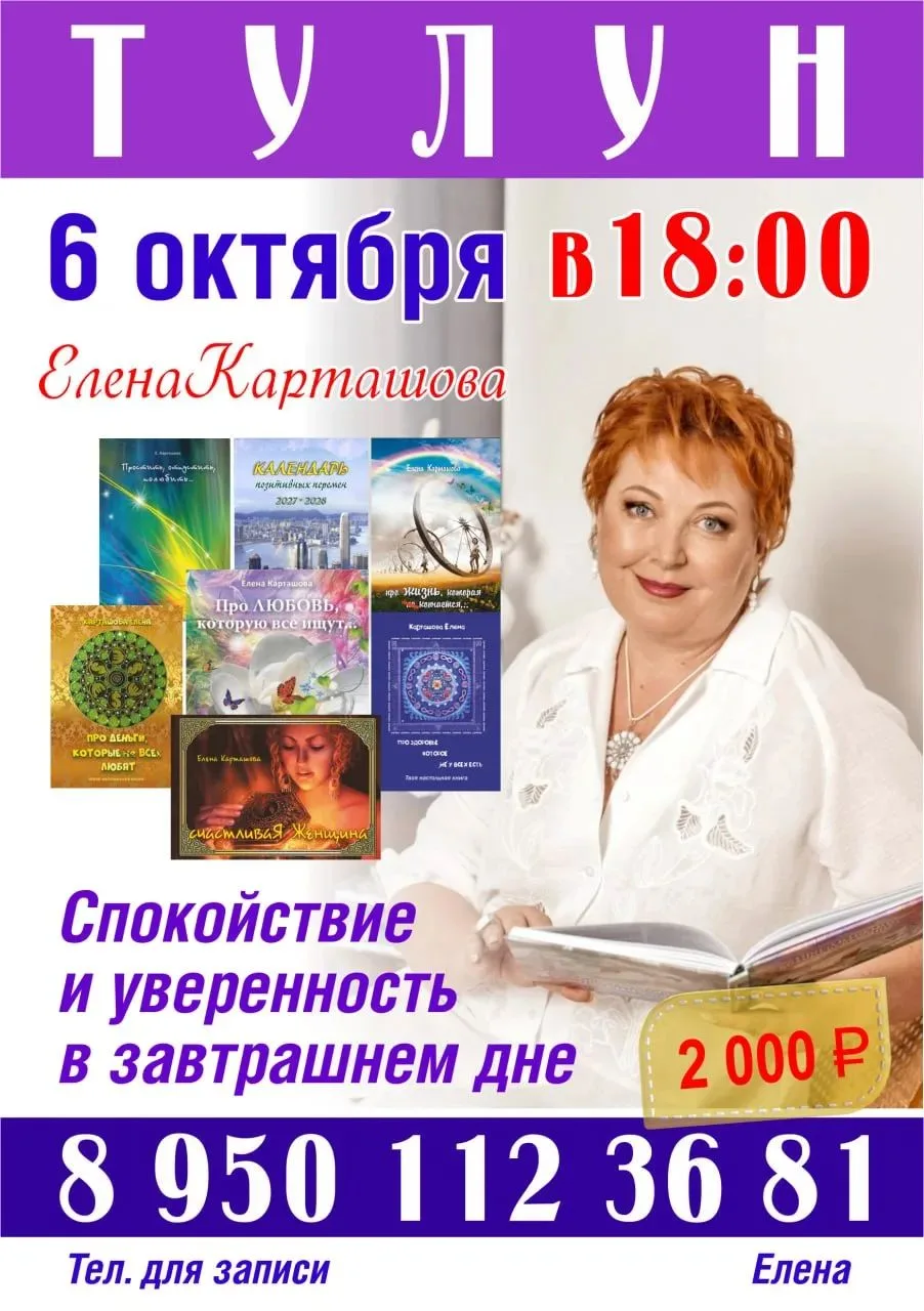 👋 Еще немного информации.