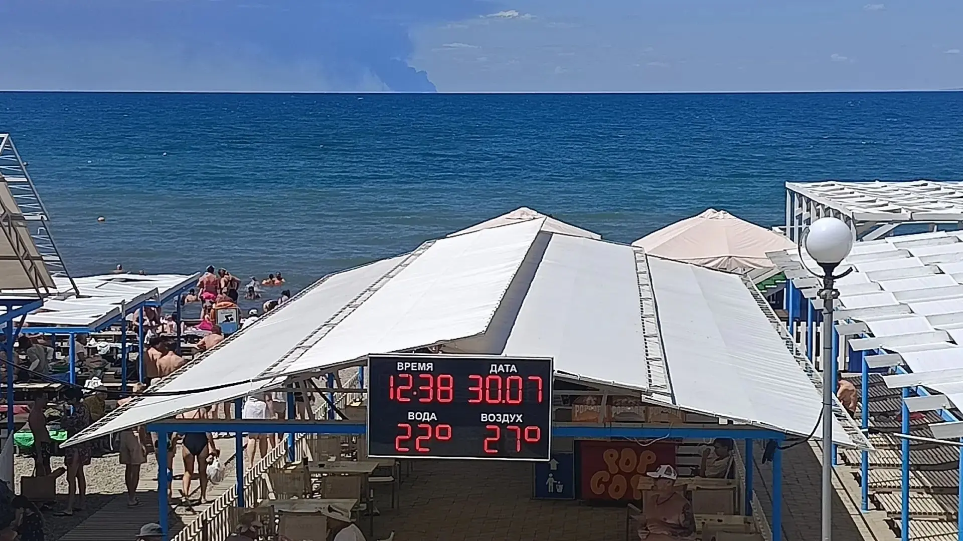 🏖Ситуация на пляжах Анапы. 

На Малой бухте температура воды 22 градуса, море мутноватое, но народа