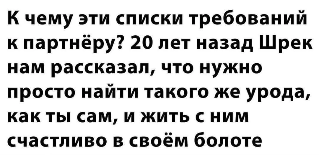 Кто ищет тот найдёт!