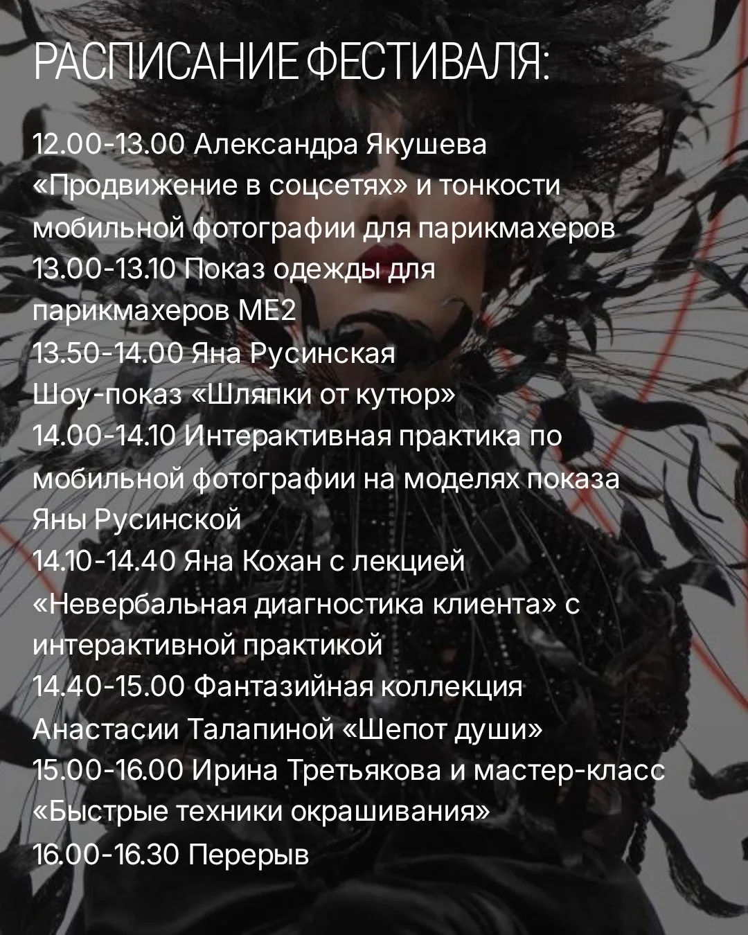 Ура !!! У нас движуха 😃