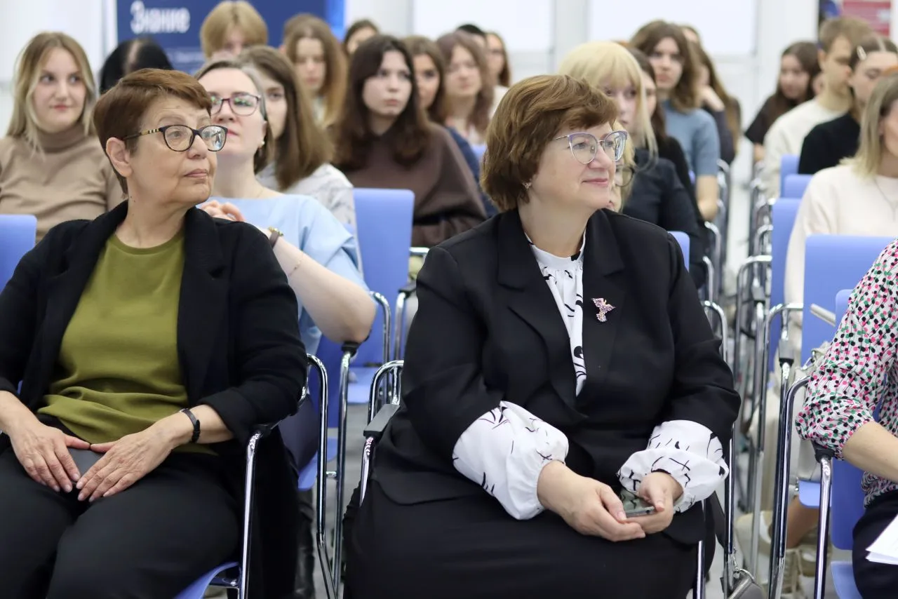 Наука трех стран 🇷🇺🇨🇳🇰🇿   В ГСГУ стартовала Международная конференция «Язык: категории, функции, реч