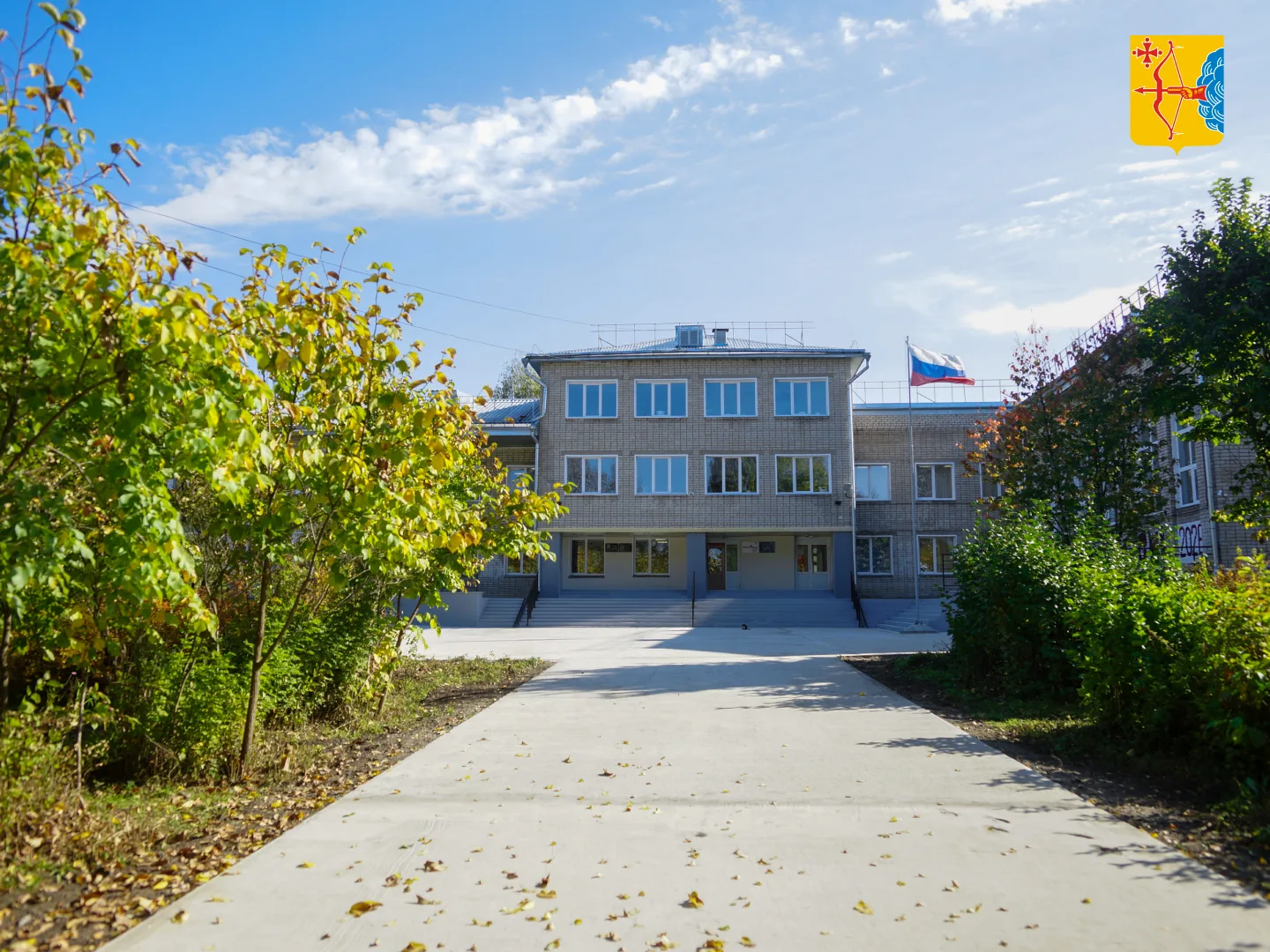 🛠 Средняя школа пгт Подосиновец отремонтирована благодаря нацпроекту «Молодежь и дети»...
